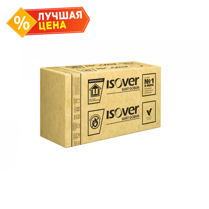 Утеплитель Isover Изовер Фасад Лайт 50х600х1200